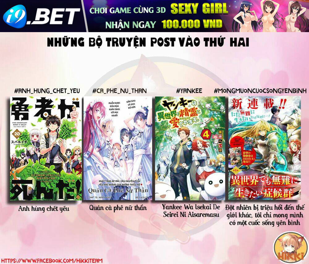 Yankee Wa Isekai De Seirei Ni Aisaremasu Chương 23 Ảnh 3