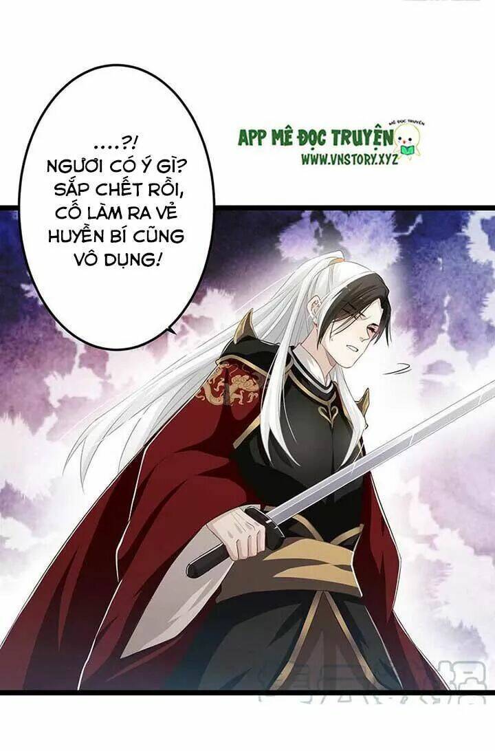 Lời Nguyền Lâu Lan: Bạo Quân Hung Ác Sủng Ái Ta Chương 157 Ảnh 7