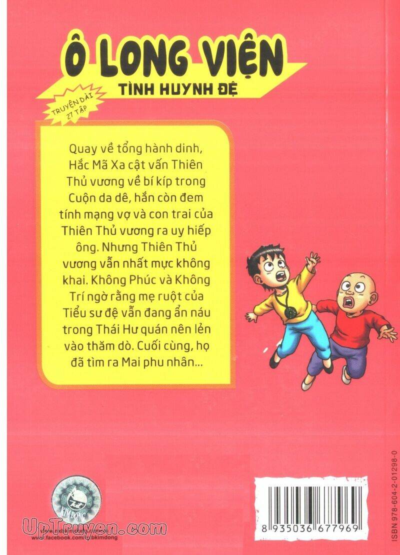 Ô Long Viện Tình Huynh Đệ Chương 17.1 Ảnh 3