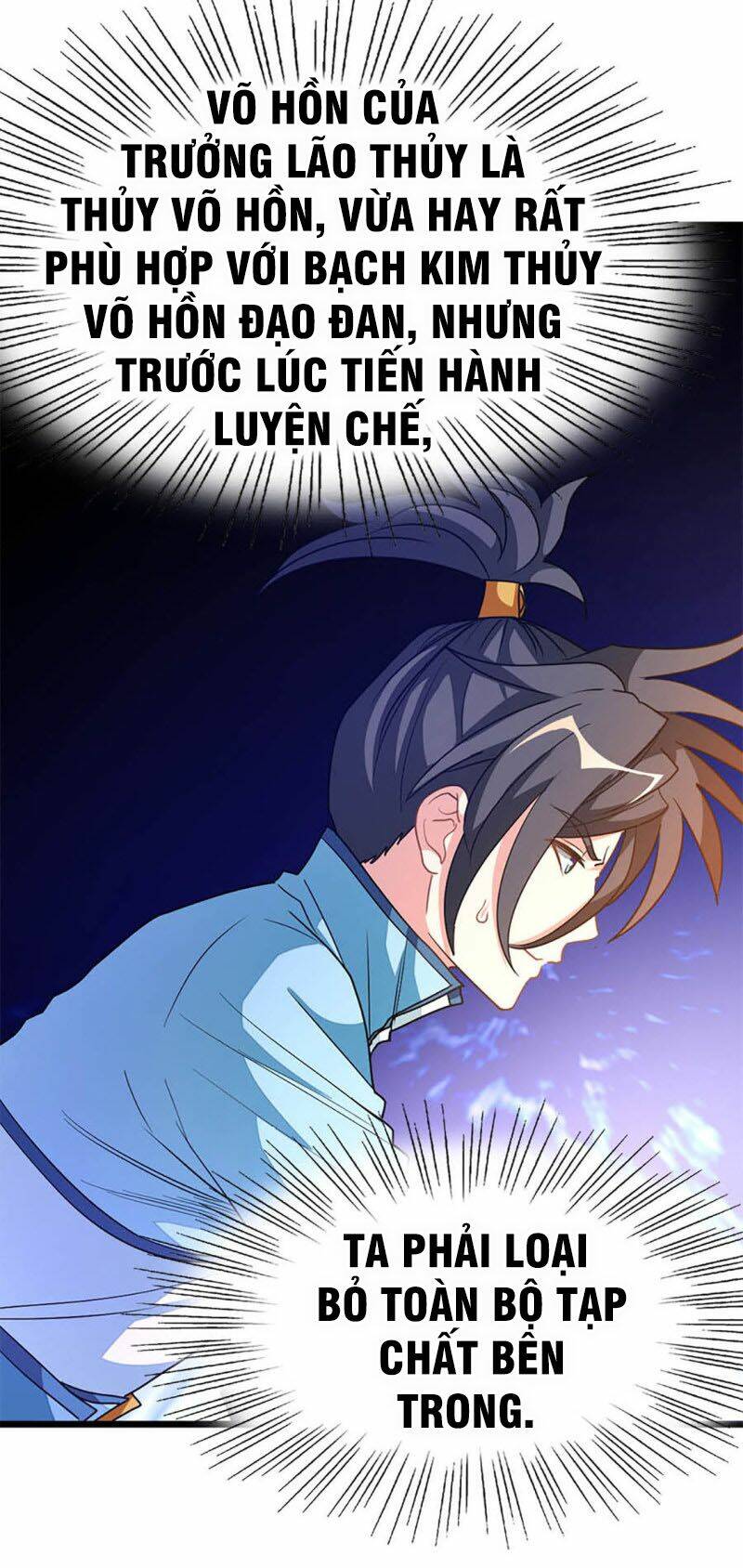 Cửu Dương Thần Vương Chương 231 Ảnh 8