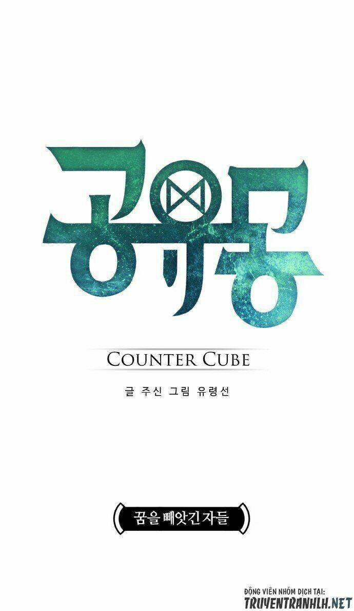 Counter Cube Chương 1 Ảnh 20