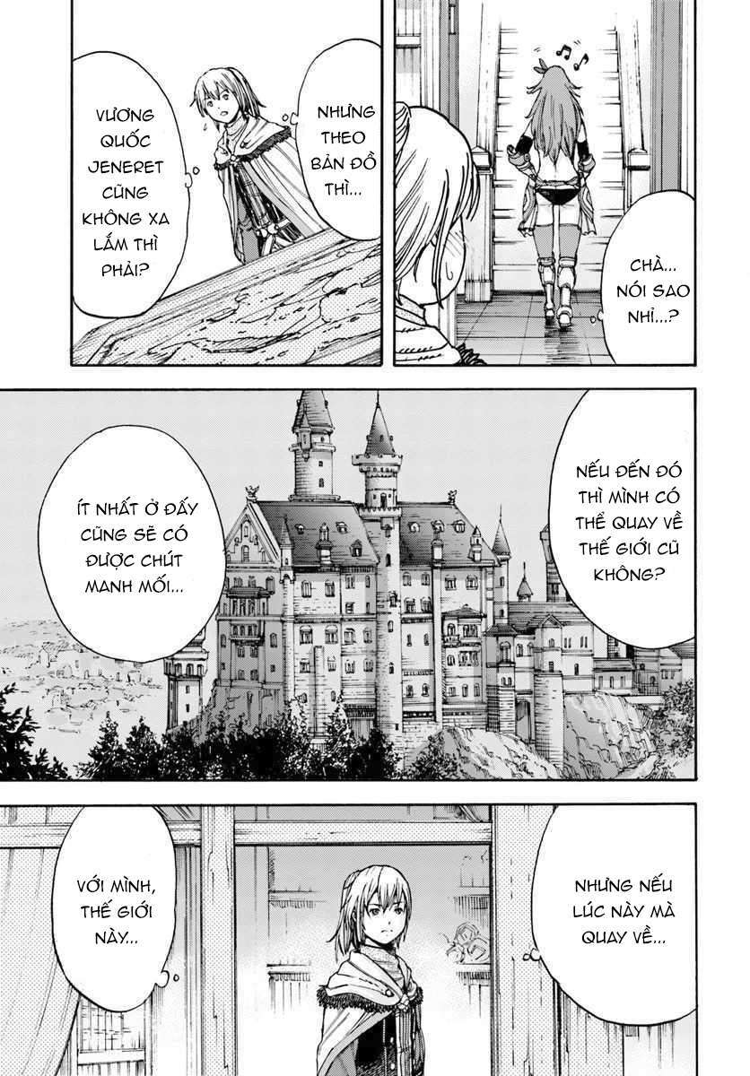 Shoukan Sareta Kenja Wa Isekai Wo Yuku - Saikyou Nano Wa Fuyou Zaiko No Item Deshita Chương 5 Ảnh 33
