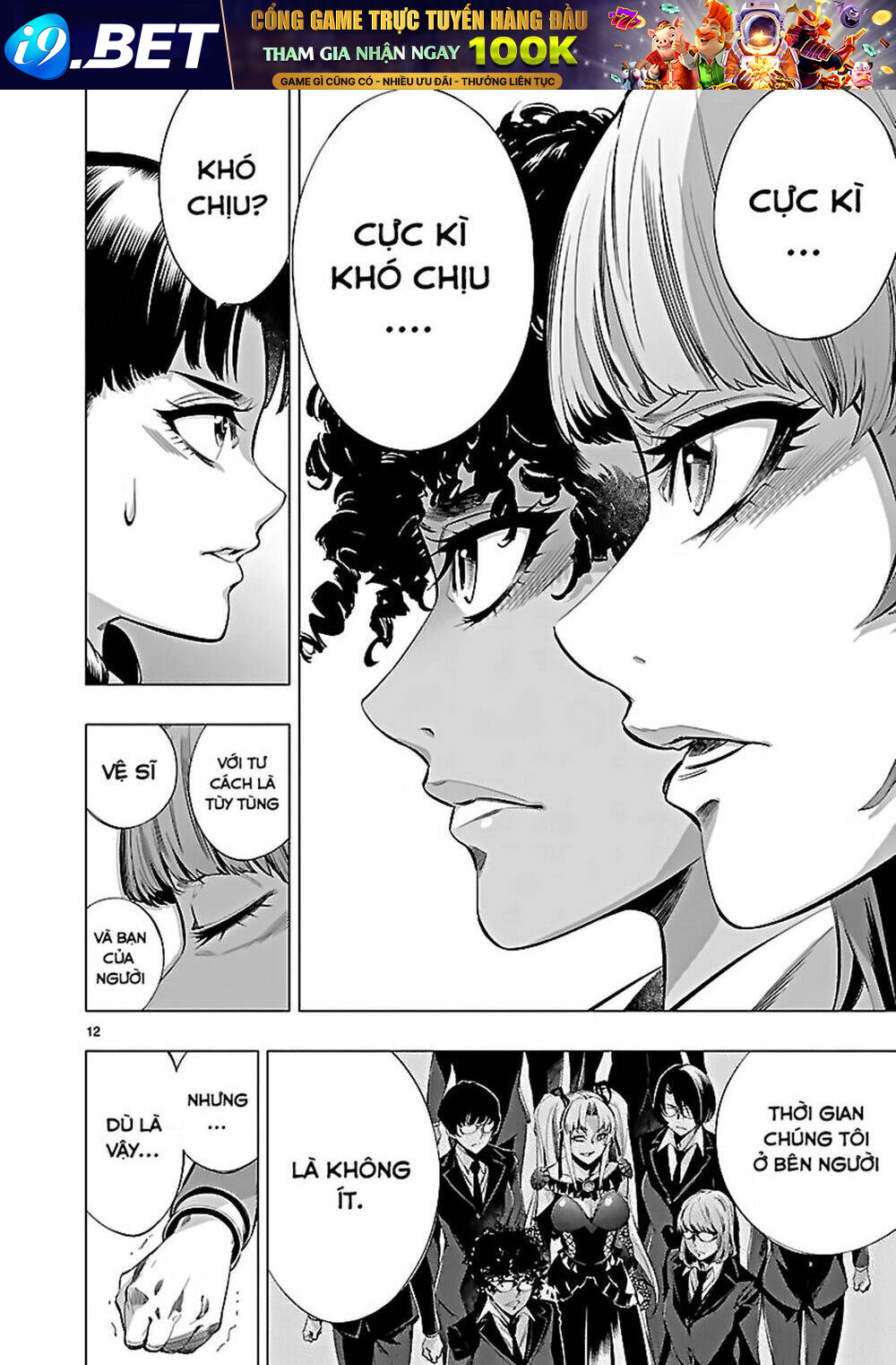 Himenospia Chương 19 Ảnh 14