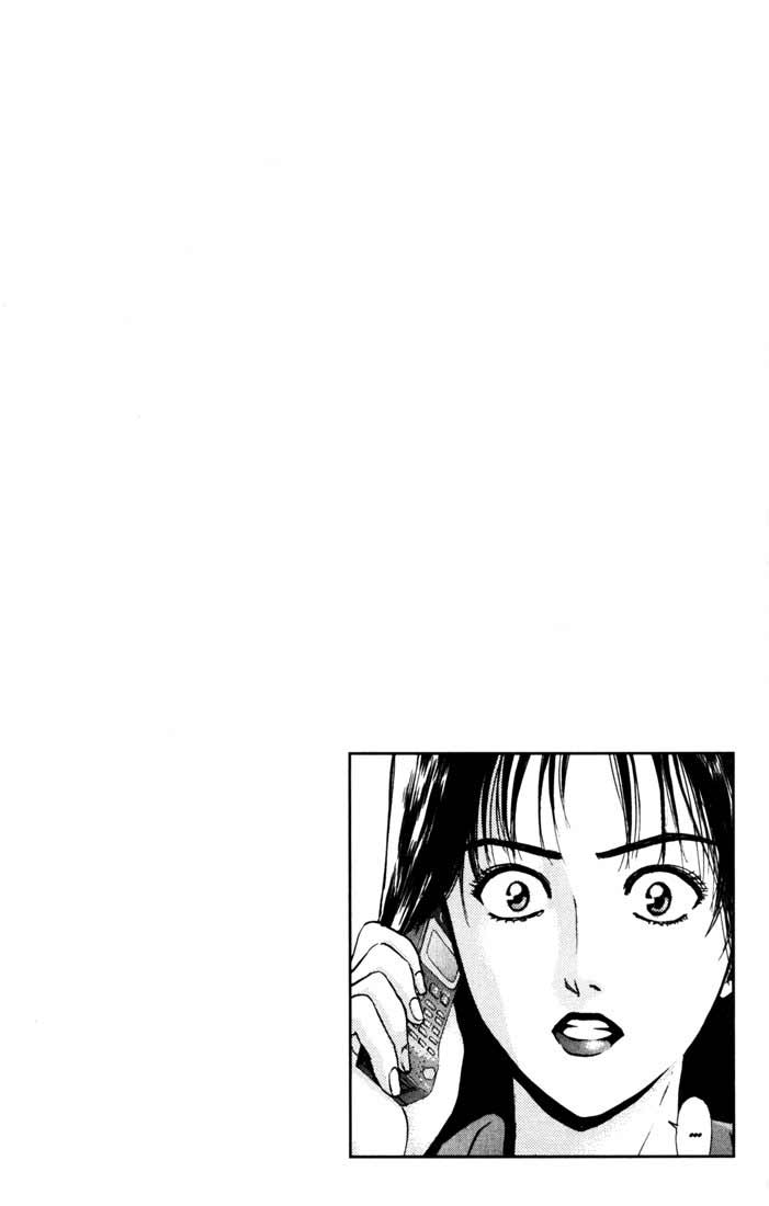 Saikometora Eiji - Thám Tử Eiji Chương 49 Ảnh 22