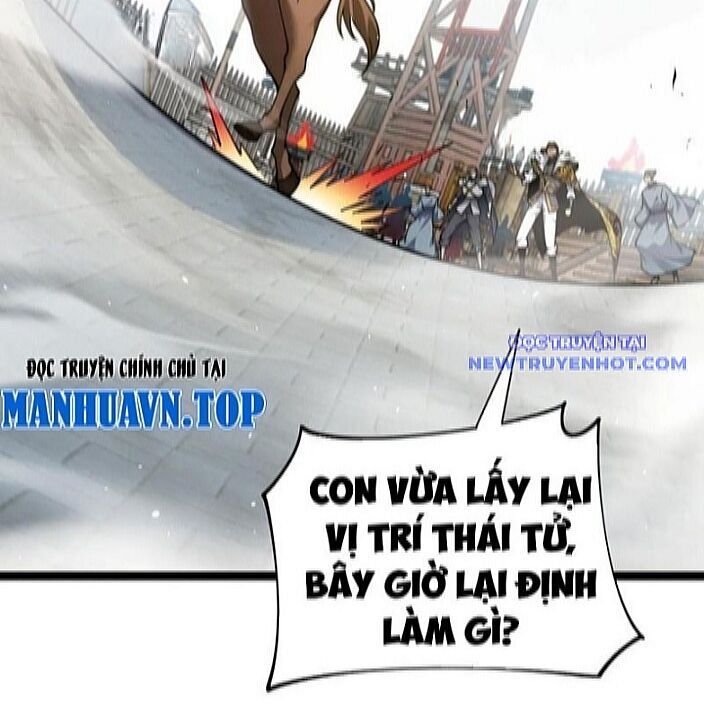 Sức Mạnh Tối Đa? Ta Lại Là Vong Linh Sư! Chương 87 Ảnh 19