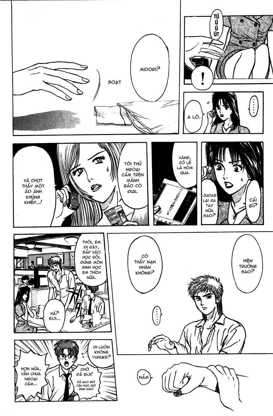 Saikometora Eiji - Thám Tử Eiji Chương 62 Ảnh 14