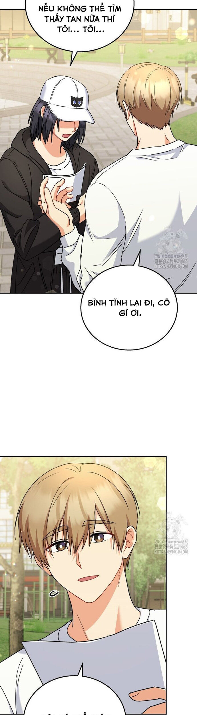 Xin Chào! Bác Sĩ Thú Y Chương 75 Ảnh 15
