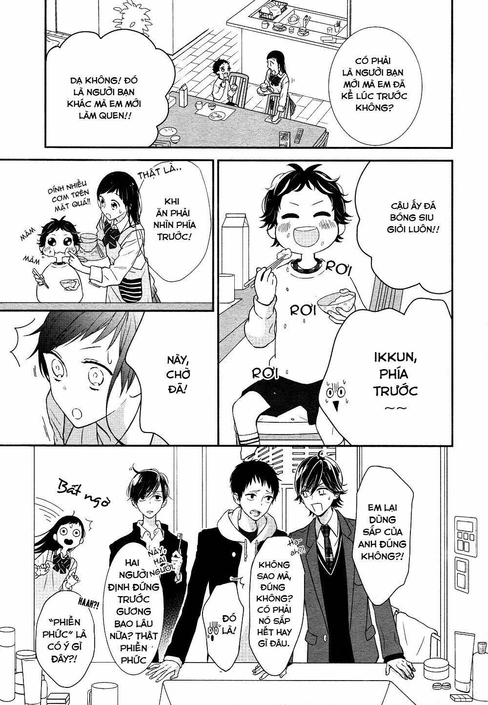 Toshishita No Otokonoko Chương 1 Ảnh 7