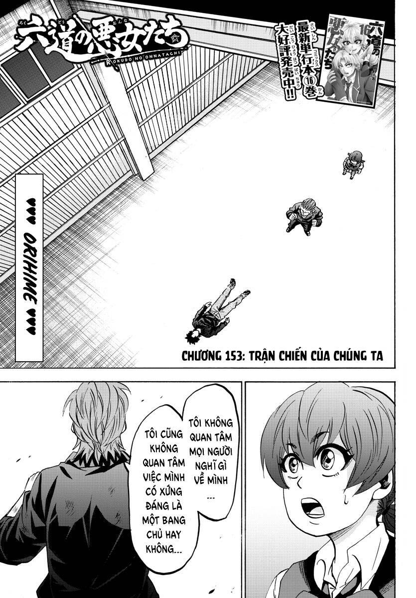 Rokudou No Onna-Tachi Chương 153 Ảnh 3