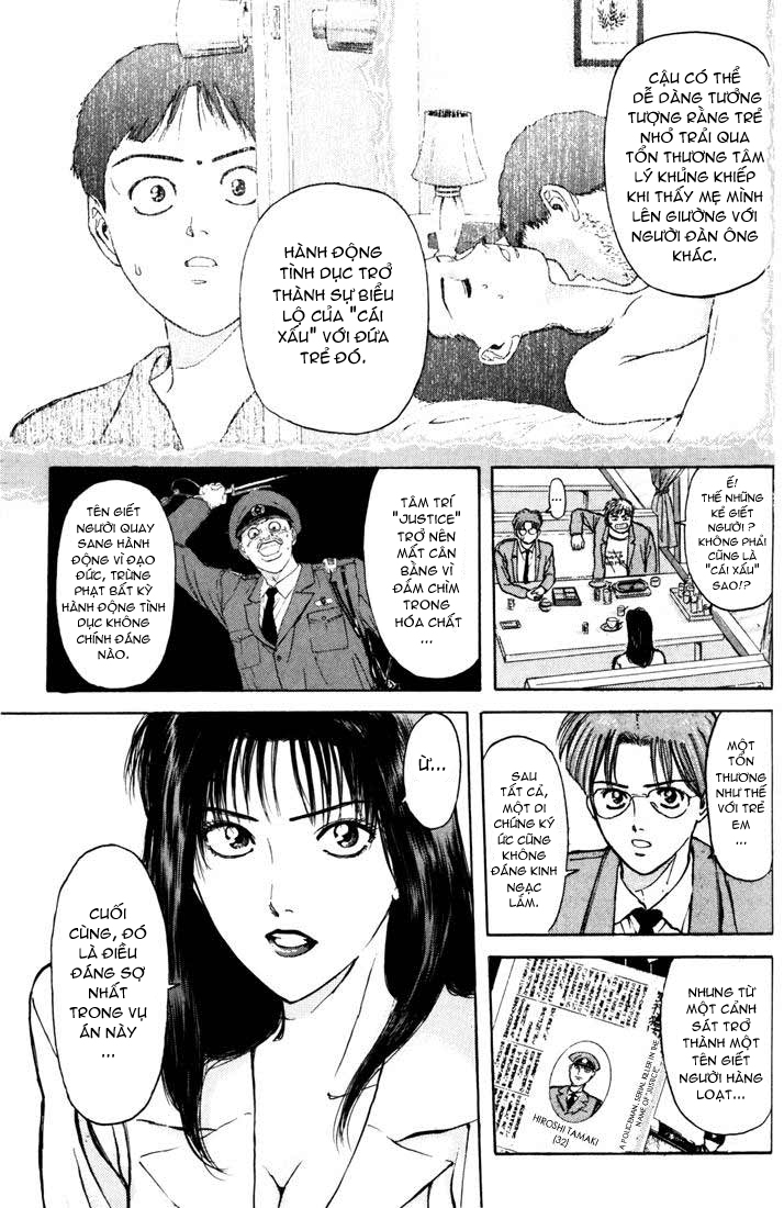Saikometora Eiji - Thám Tử Eiji Chương 54 Ảnh 17