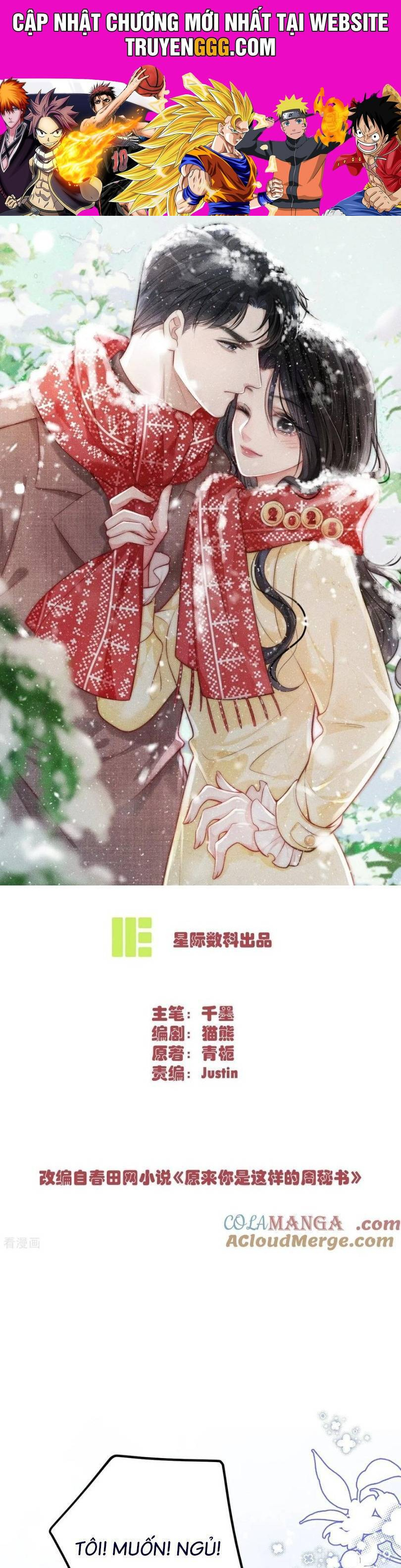 Thì Ra Thư Ký Chu Là Người Như Vậy Chương 23 Ảnh 2