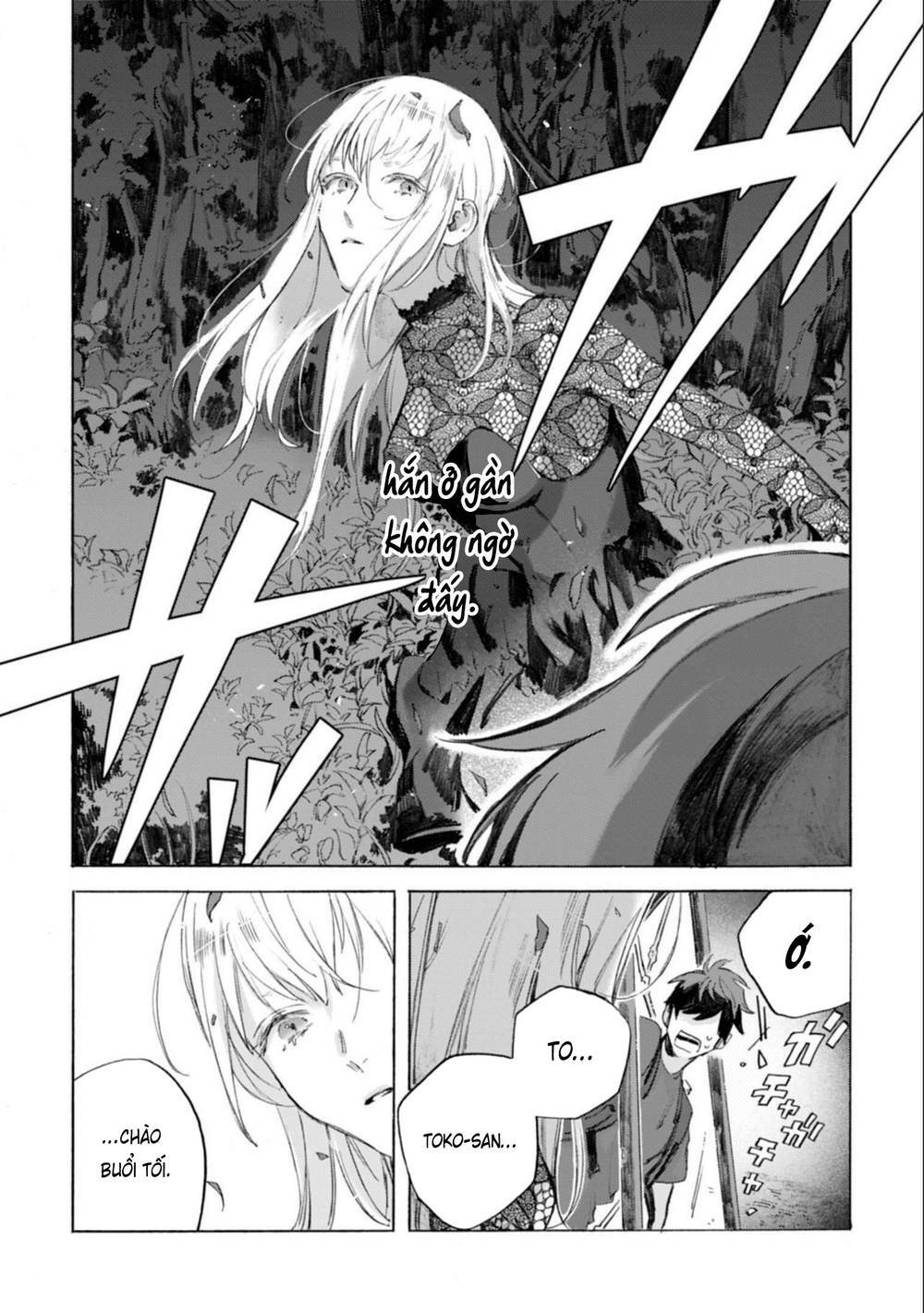 Kodoku No Ie Chương 2 Ảnh 23