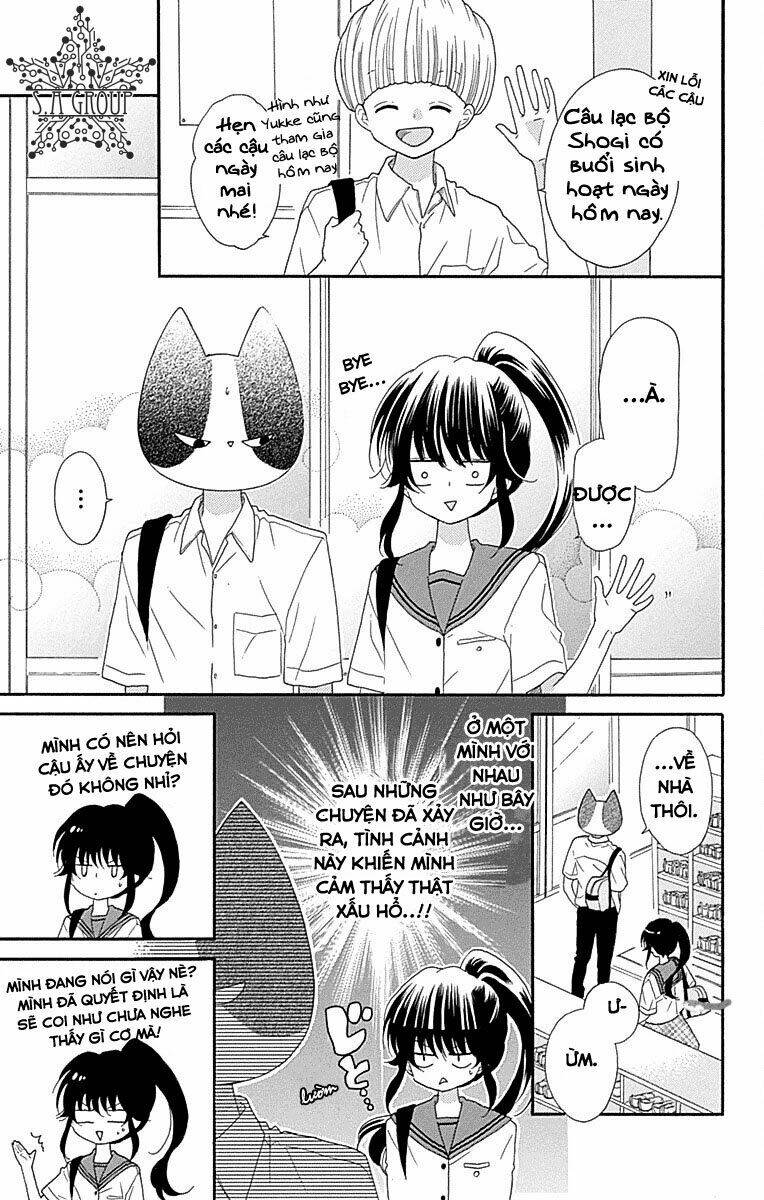 Nekota No Koto Ga Ki Ni Natte Shikatanai Chương 35 Ảnh 10