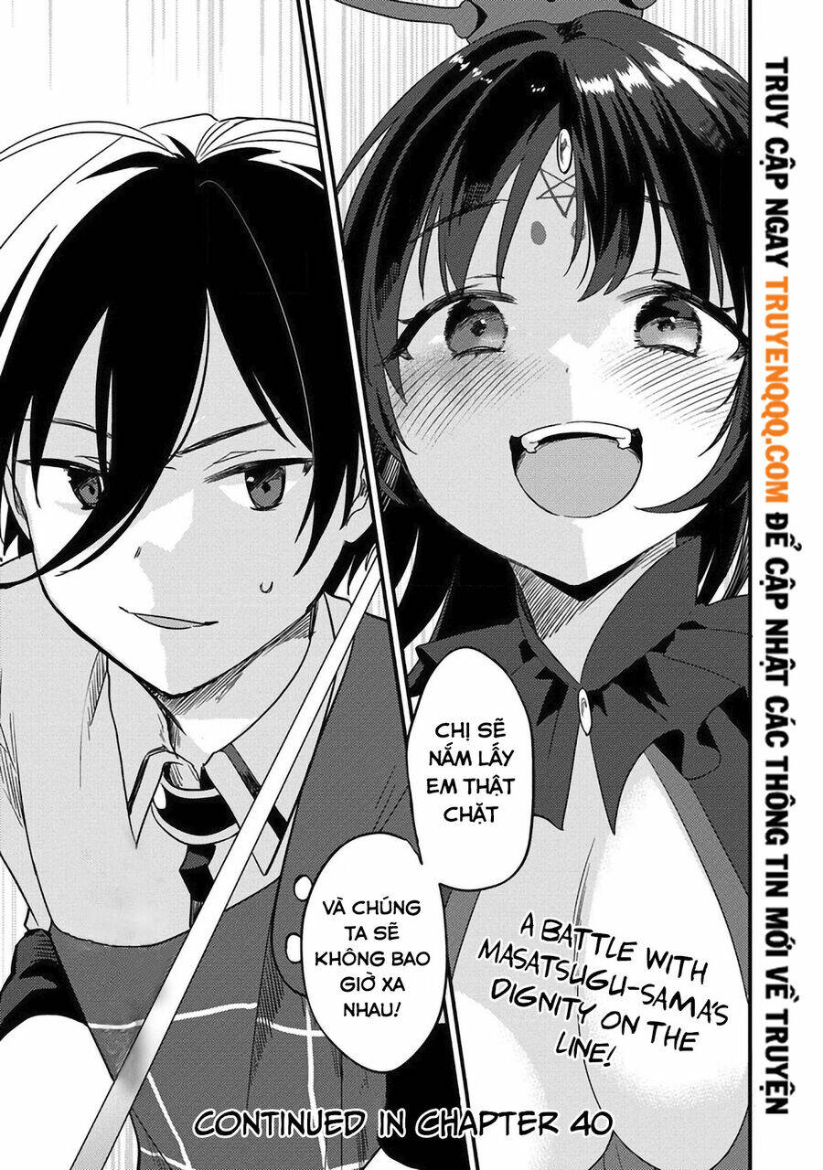 Isekai De Kojiin Wo Hiraita Kedo, Naze Ka Darehitori Sudatou To Shinai Ken Chương 39 Ảnh 19