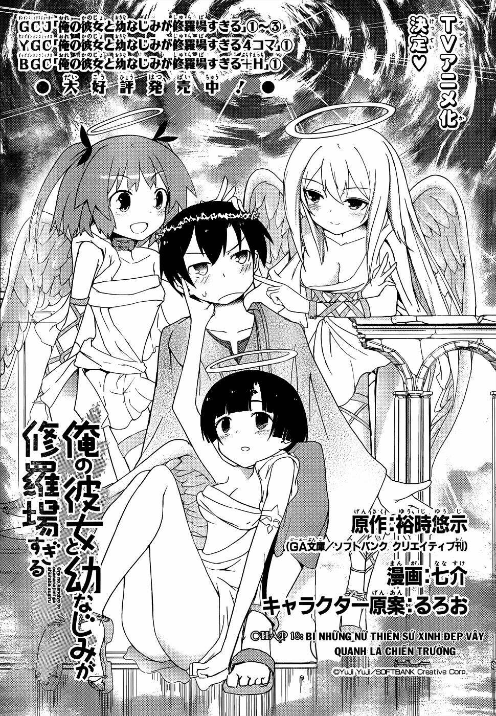 Ore No Kanojo To Osananajimi Ga Shuraba Sugiru Chương 18 Ảnh 8