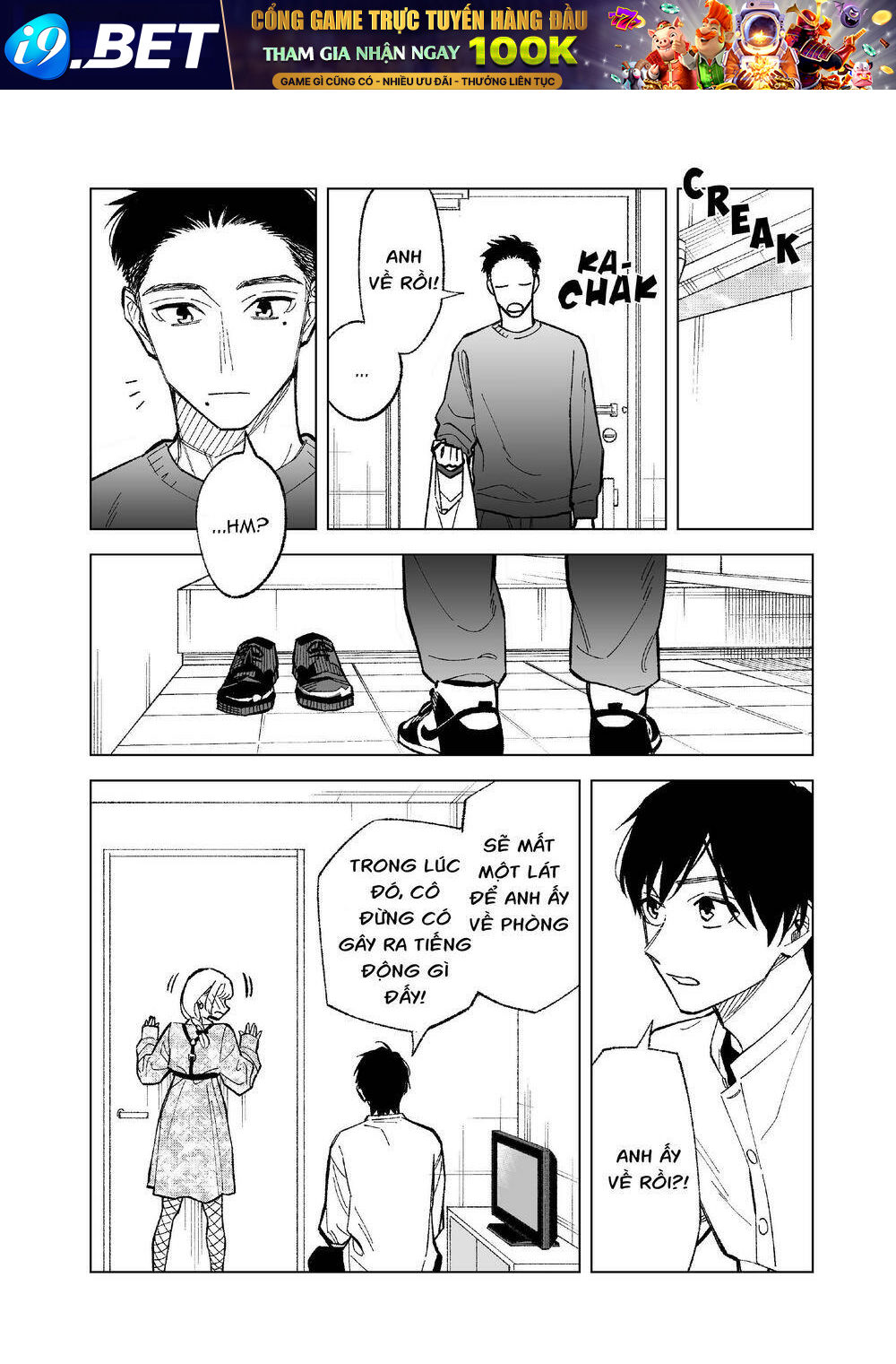 Kono Gomi O Nanto Yobu Chương 2 Ảnh 3