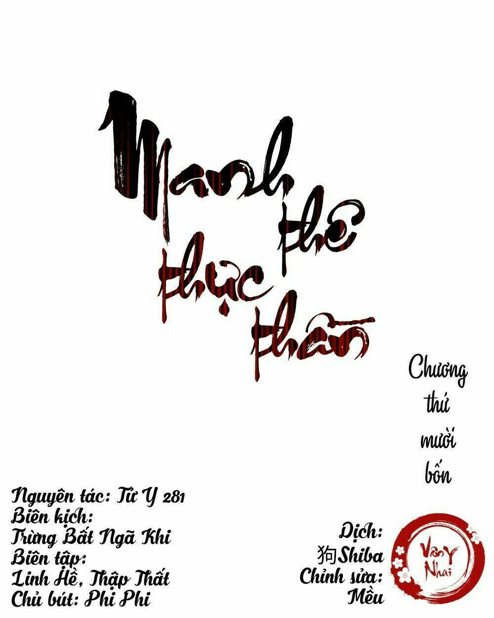 Manh Thê Thực Thần Chương 14 Ảnh 2
