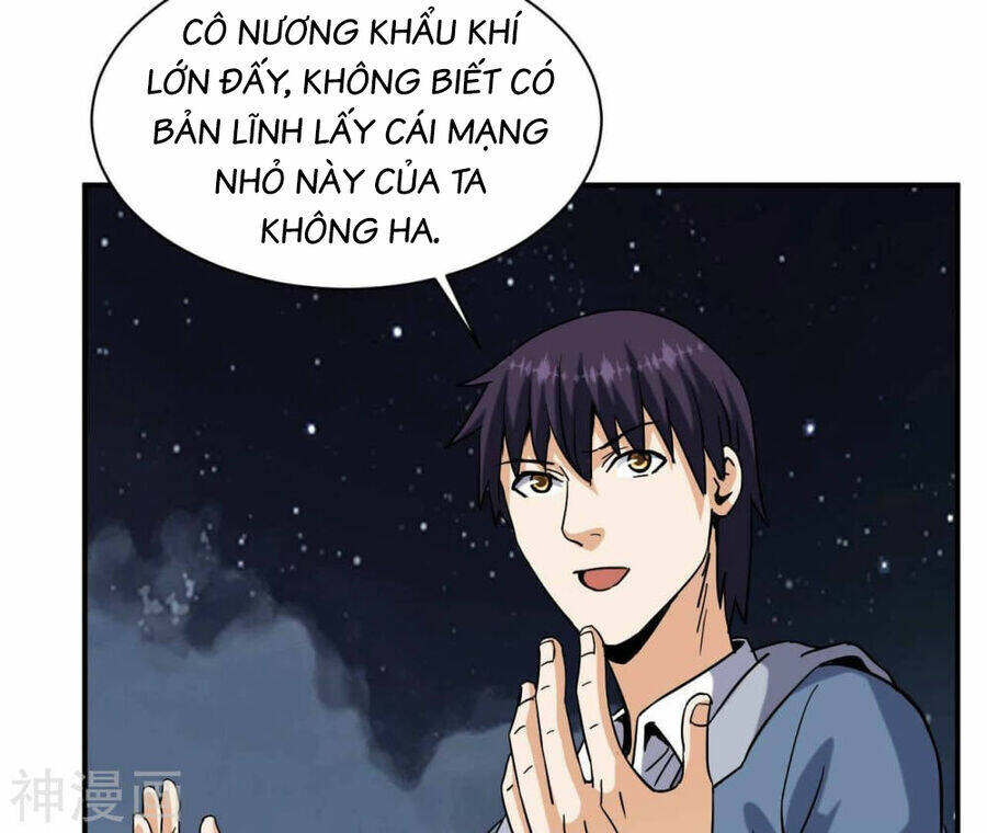 Đô Thị Tiên Đế Chương 78 Ảnh 24