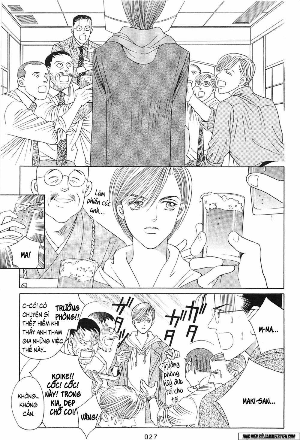 Himitsu Chương 19.1 Ảnh 31