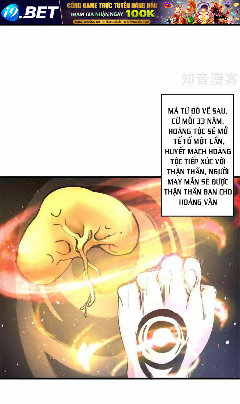 Tối Cường Đại Biểu Hoàng Kim Thận Chương 113 Ảnh 5