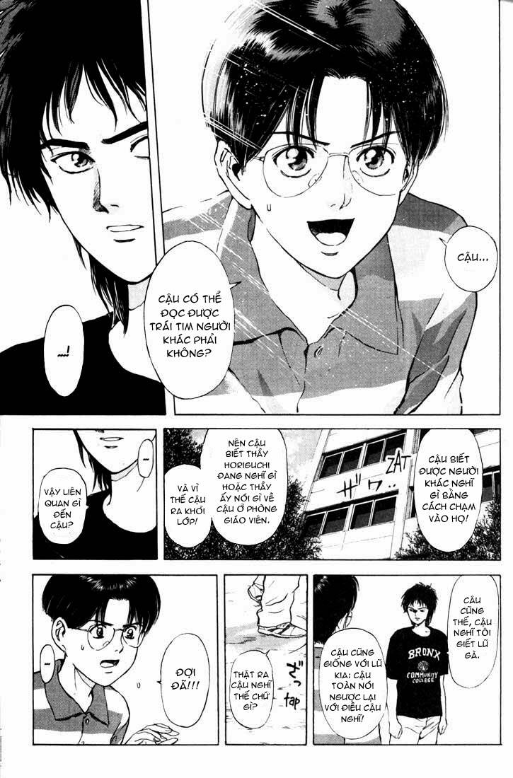 Saikometora Eiji - Thám Tử Eiji Chương 58 Ảnh 9