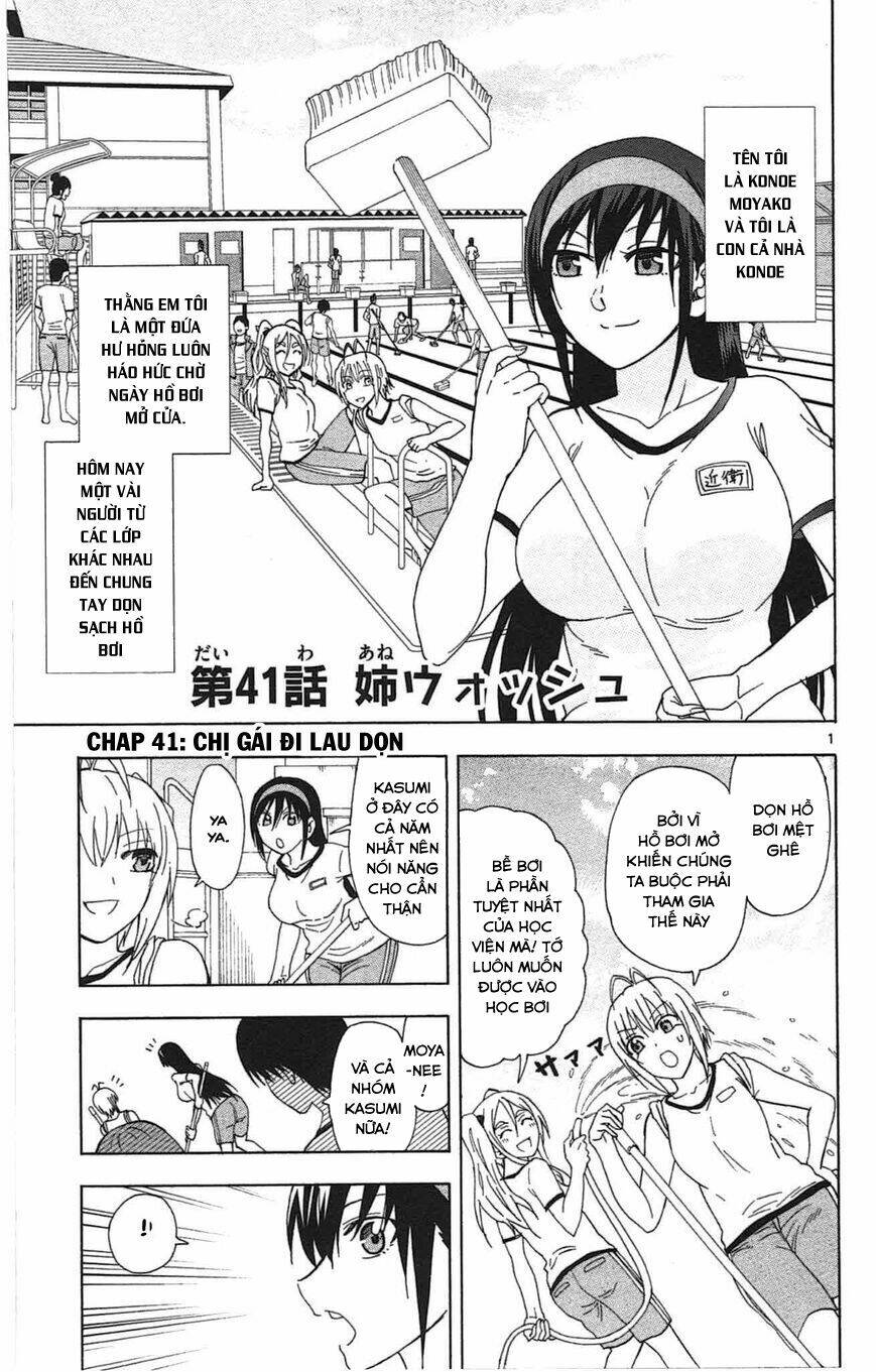 Ane Log - Moyako Neesan No Tomaranai Monologue Chương 41 Ảnh 3