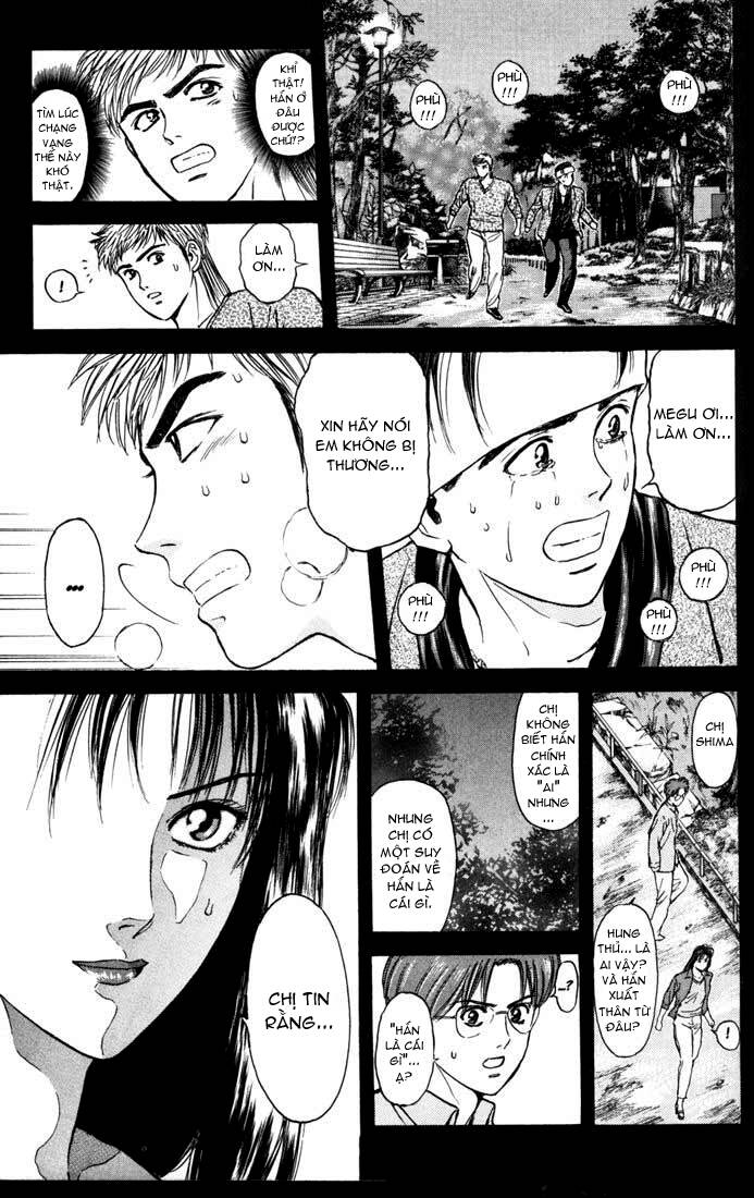 Saikometora Eiji - Thám Tử Eiji Chương 52 Ảnh 11