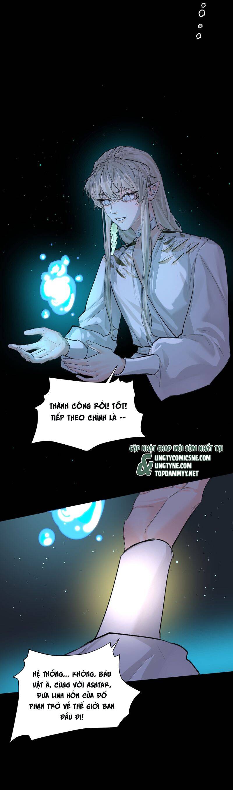 Tiền Nhiệm Vi Vương Chương 102 Ảnh 23