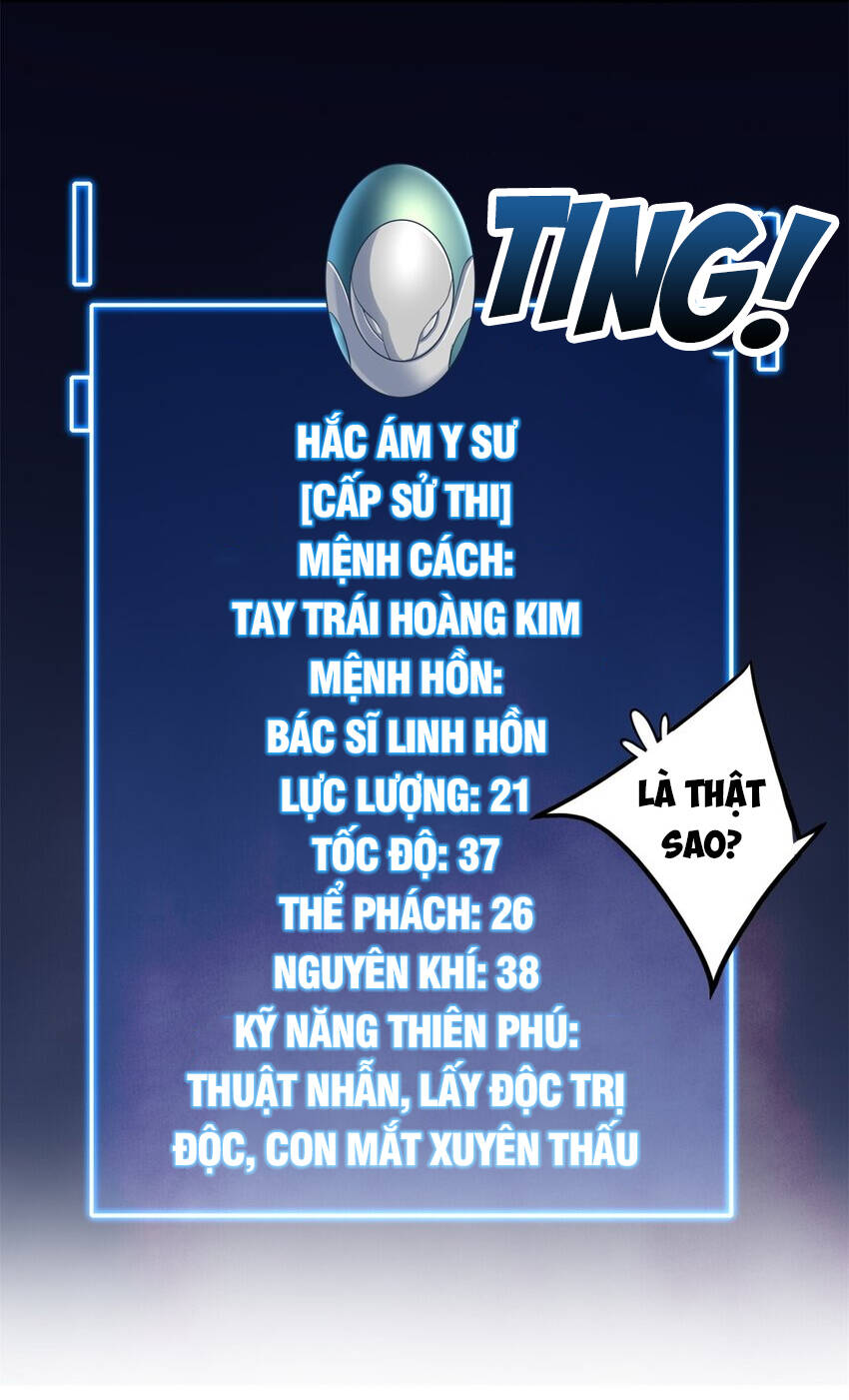 Ta Chỉ Muốn An Tĩnh Chơi Game Chương 118 Ảnh 38