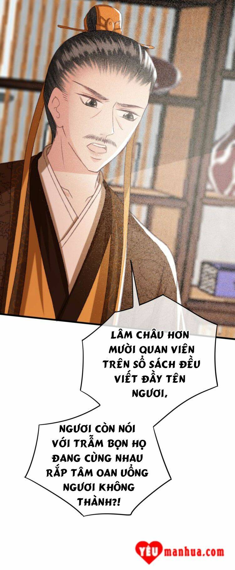 Đông Cung Giai Hạ Tù Chương 98 Ảnh 12