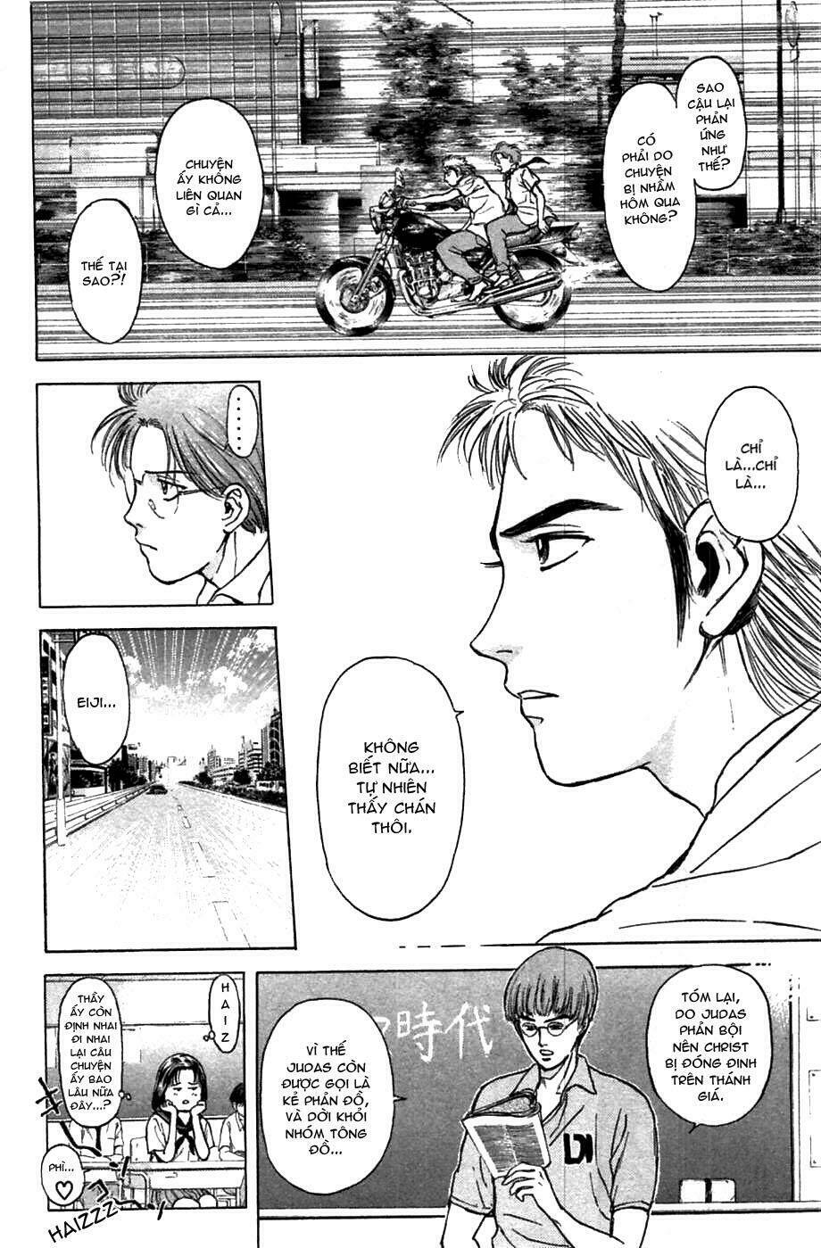 Saikometora Eiji - Thám Tử Eiji Chương 62 Ảnh 16