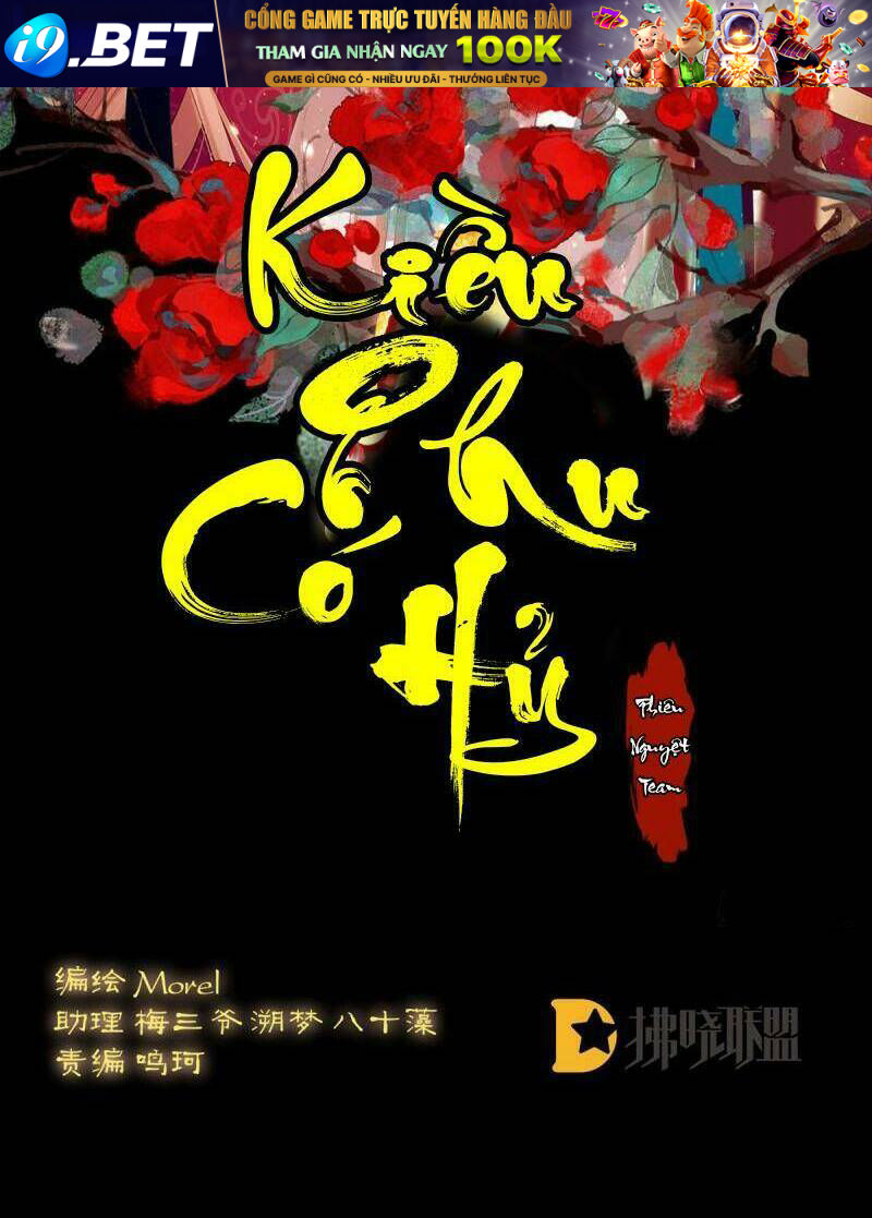 Kiều Phu Có Hỉ Chương 50 Ảnh 5