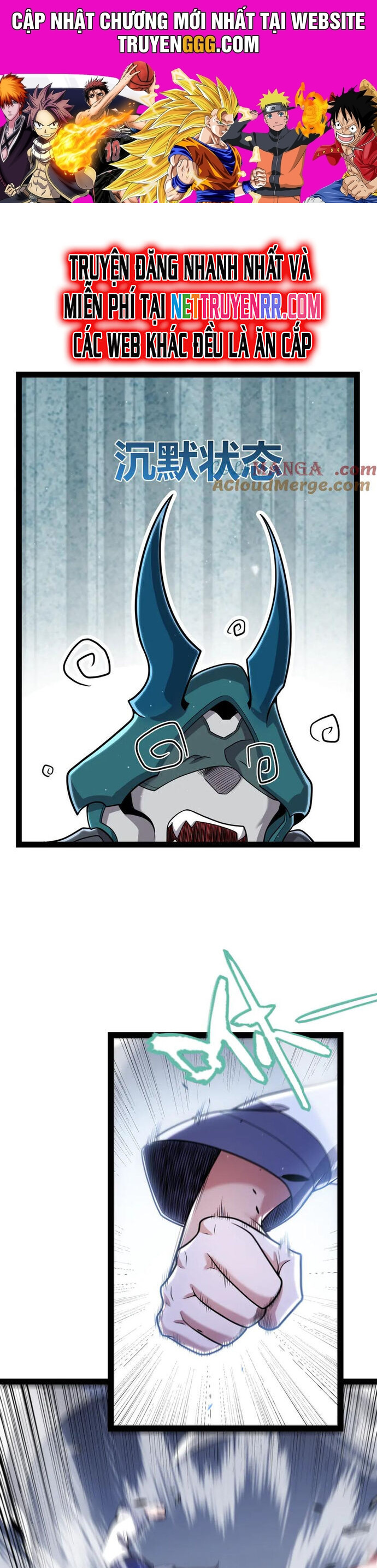 Tôi Đến Từ Thế Giới Trò Chơi Chương 345 Ảnh 2