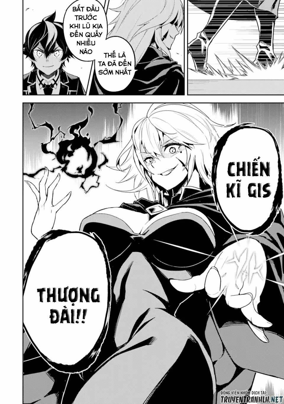 Shikkaku Mon No Saikyou Kenja Chương 48.3 Ảnh 21