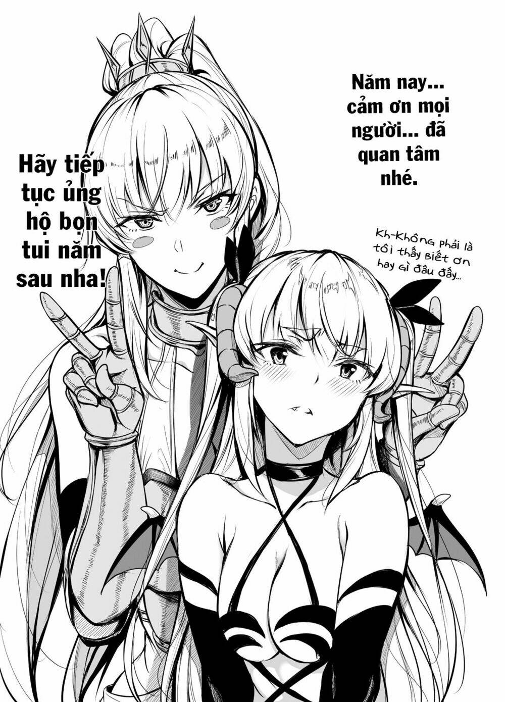 Shachiku Succubus No Hanashi Chương 6.5 Ảnh 4