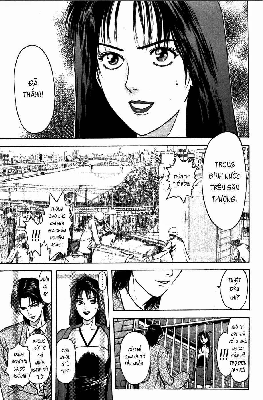 Saikometora Eiji - Thám Tử Eiji Chương 60 Ảnh 14