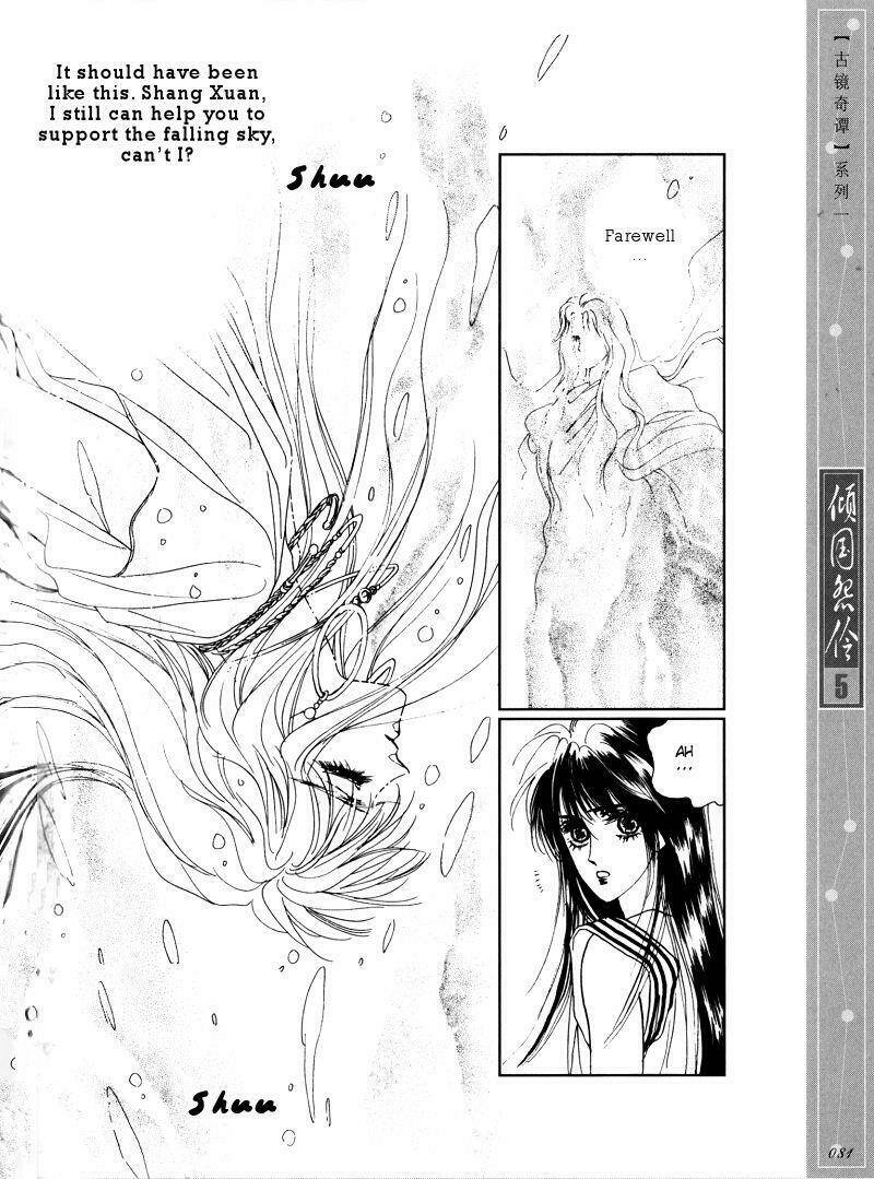 Chuyện Tình Vượt Thời Gian - Melancholic Princess Chương 24 Ảnh 8