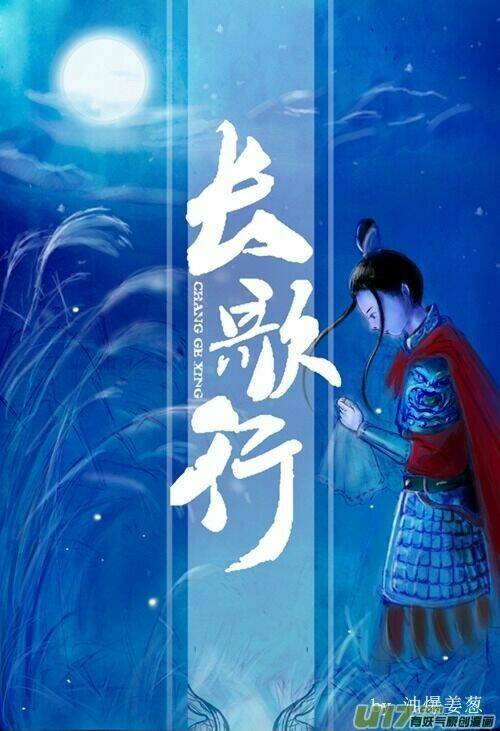 Trường Ca Hành Chương 47.2 Ảnh 19