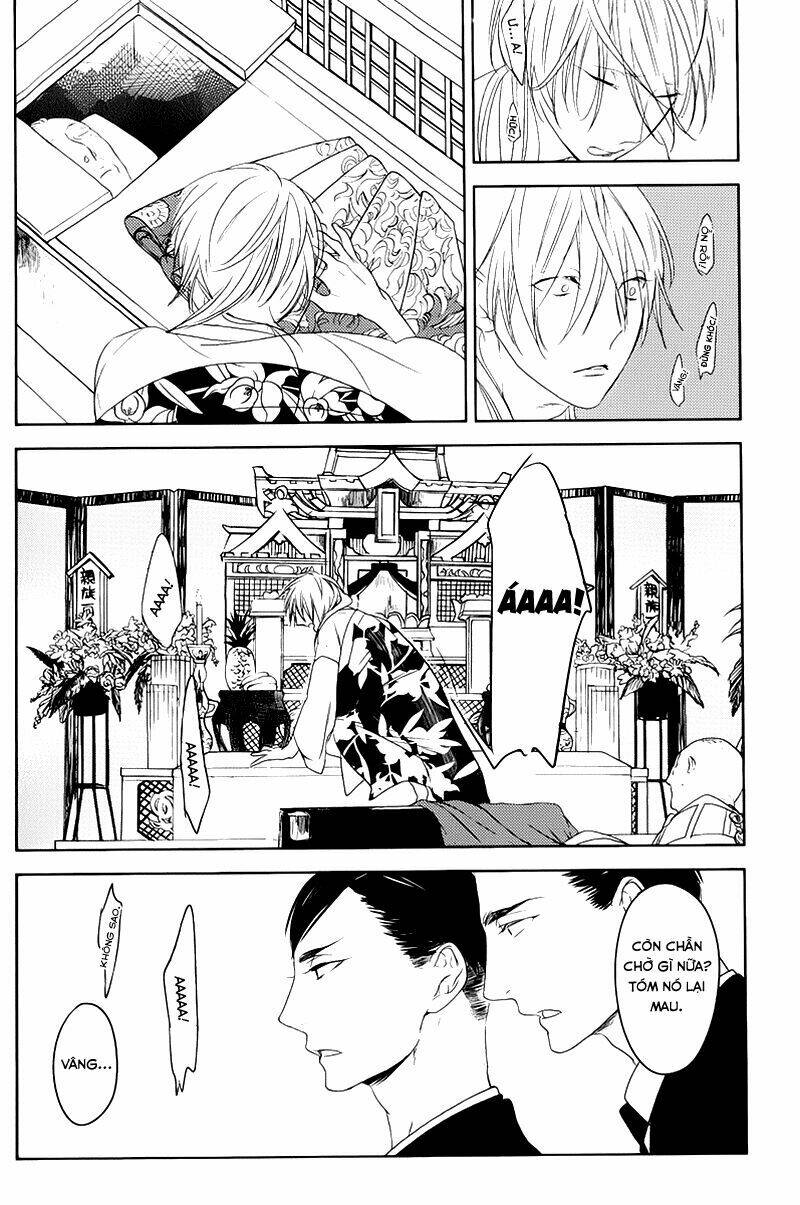 Tourou No Ori Chương 1 Ảnh 25