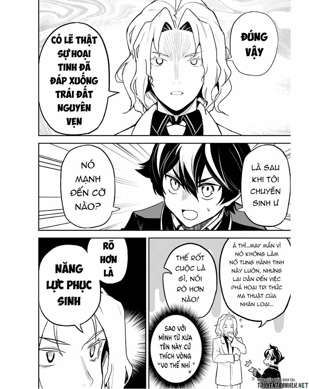 Shikkaku Mon No Saikyou Kenja Chương 47 Ảnh 51