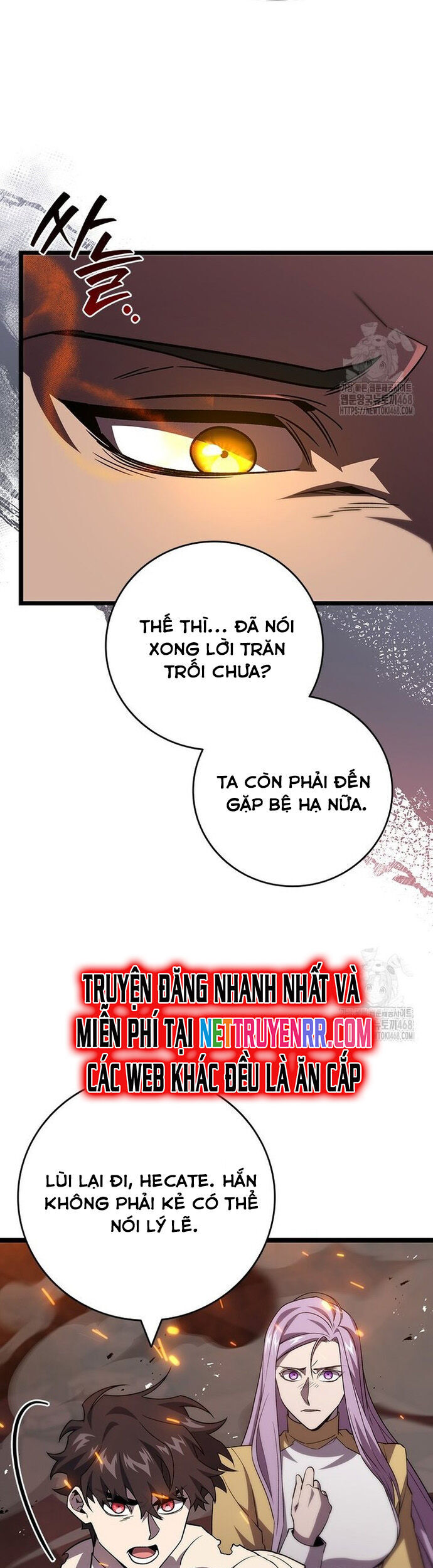 Thực Long Ma Pháp Sư Chương 95 Ảnh 41