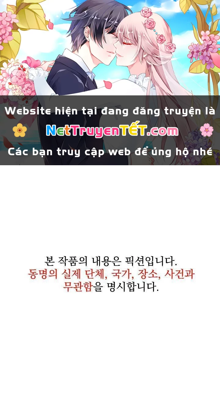 Chiến Thần Xuất Thế Chương 29 Ảnh 2