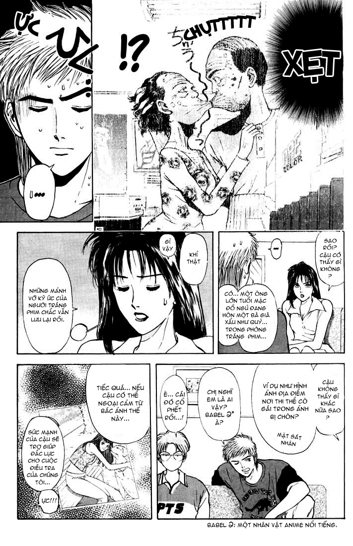Saikometora Eiji - Thám Tử Eiji Chương 57 Ảnh 5