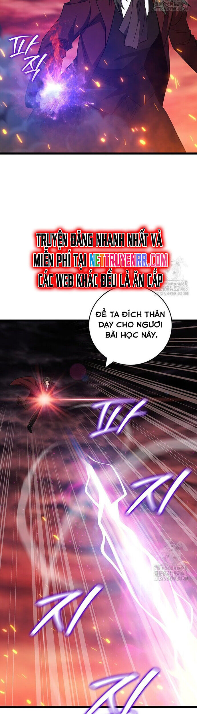 Thực Long Ma Pháp Sư Chương 95 Ảnh 56