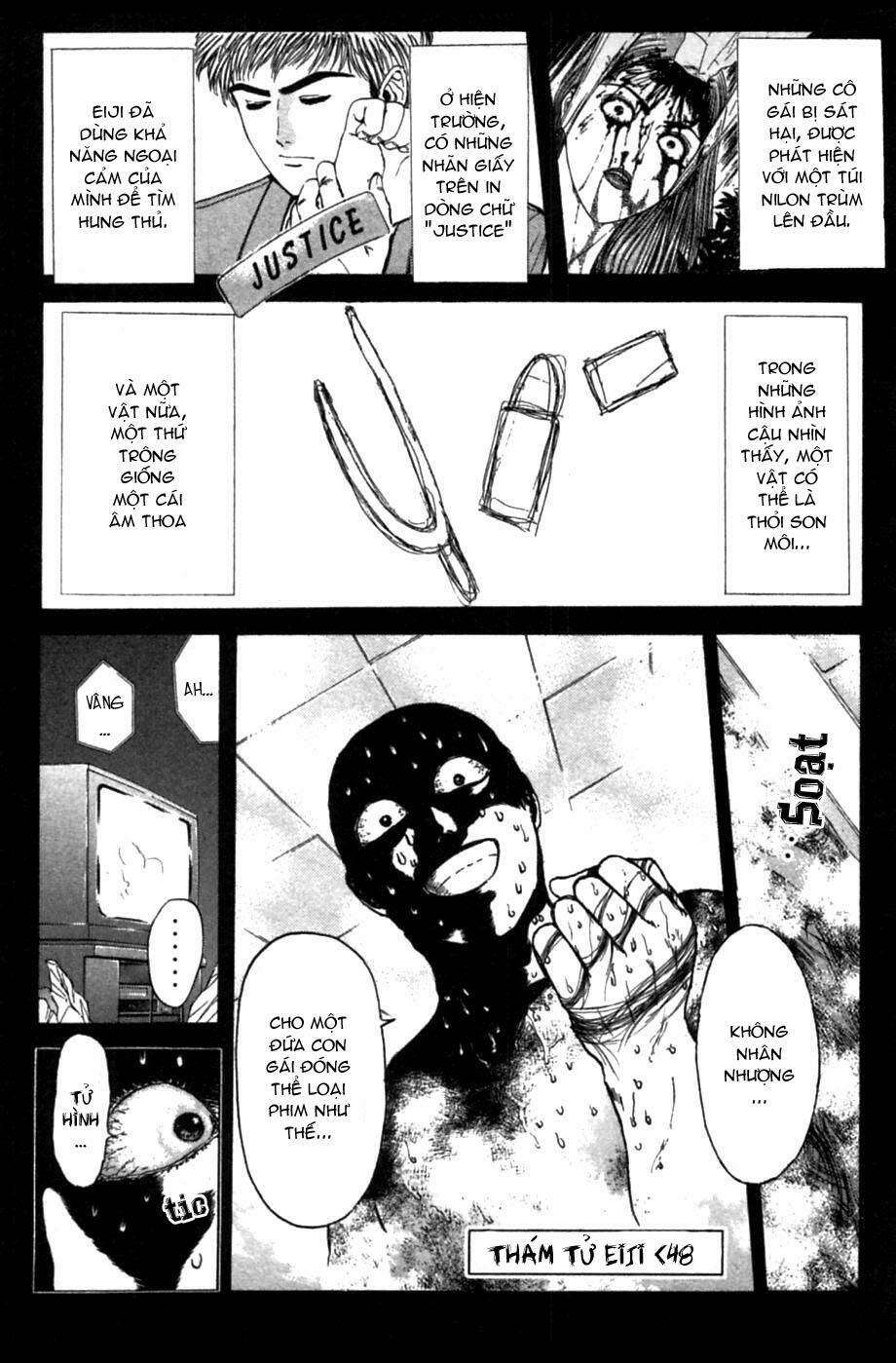 Saikometora Eiji - Thám Tử Eiji Chương 48 Ảnh 3