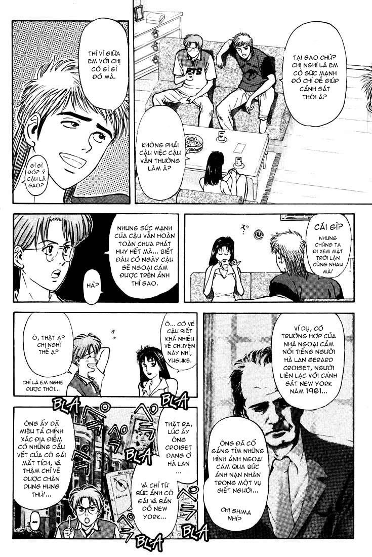 Saikometora Eiji - Thám Tử Eiji Chương 57 Ảnh 6