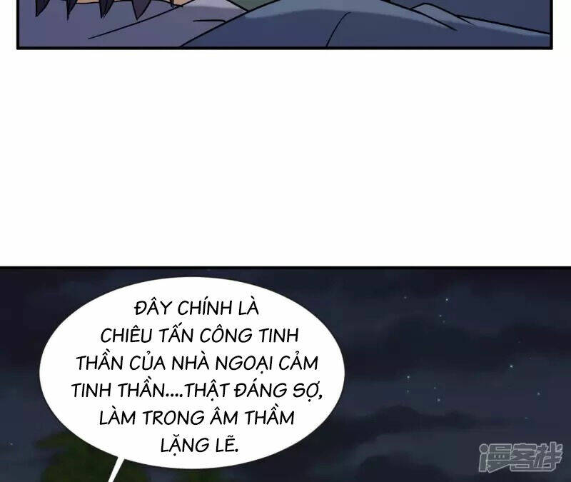 Đô Thị Tiên Đế Chương 72 Ảnh 24