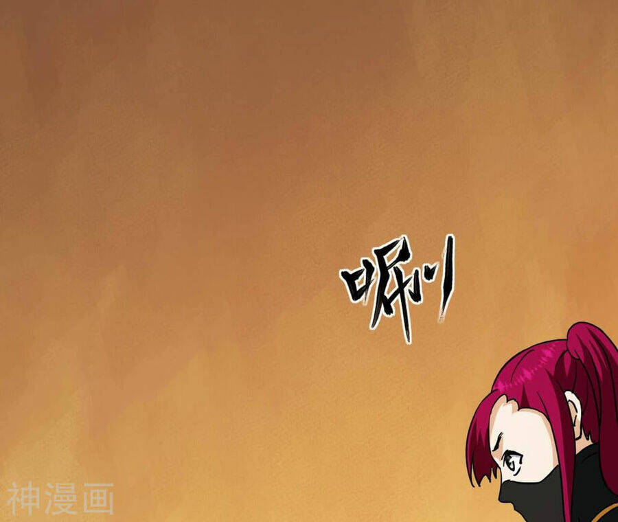 Đô Thị Tiên Đế Chương 76 Ảnh 32