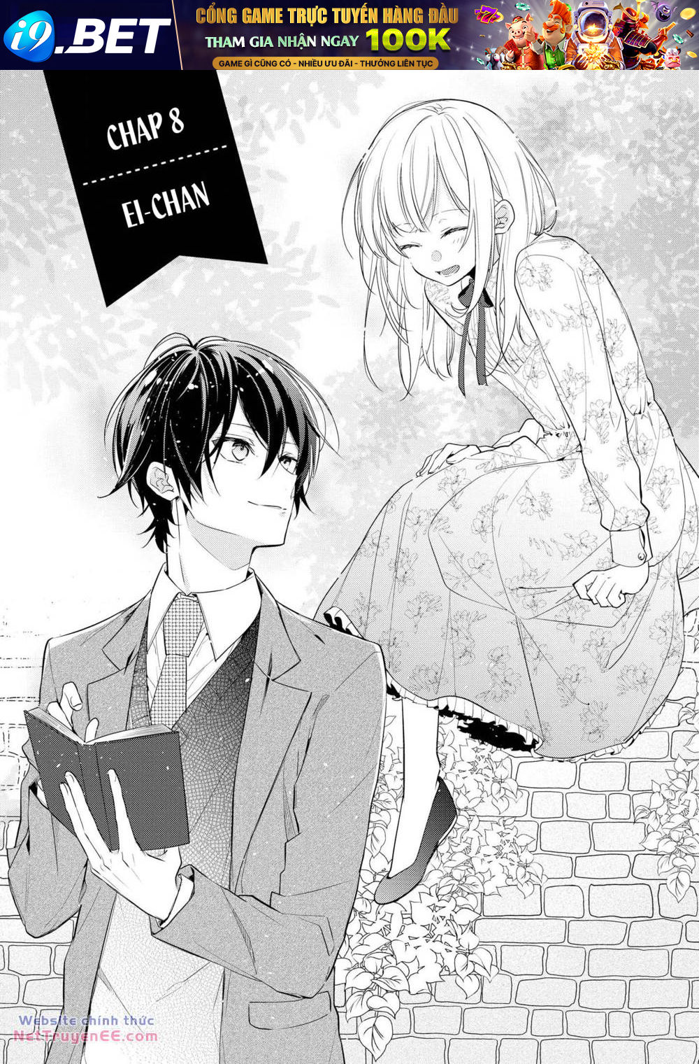 Houkago Wa Kissaten De Chương 8 Ảnh 7