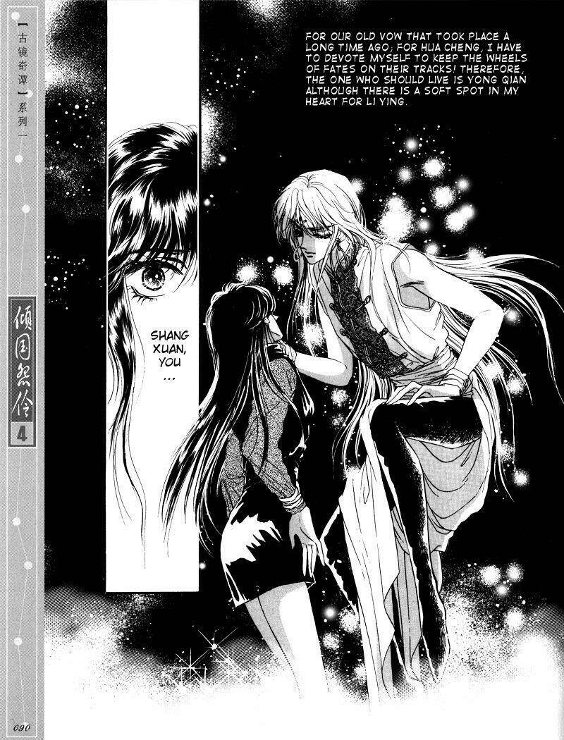 Chuyện Tình Vượt Thời Gian - Melancholic Princess Chương 19 Ảnh 19